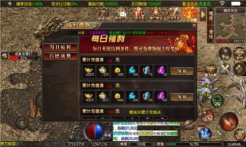 촫ʥνͼ1