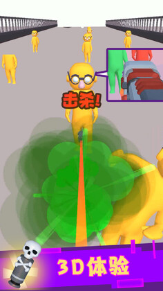 �ӵ����ߴ�Խ������Ϸ��ͼ3