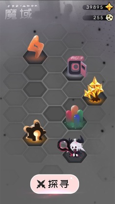 是魔女哦游戏截图2
