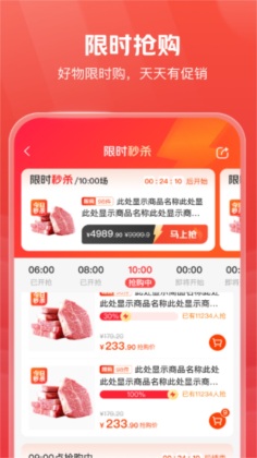 ʳappͼ2