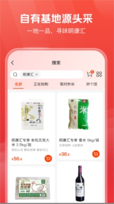 ʳappͼ1