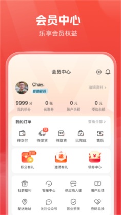 ʳappͼ3