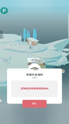 쵺ò˵ƽͼ2