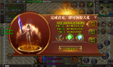 KKK֮ս°ͼ0