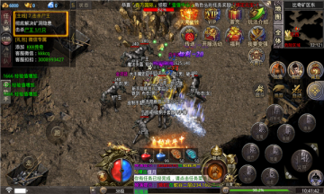 KKK֮ս°ͼ2
