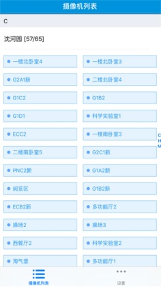 appٷͼ1