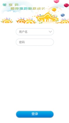 appٷͼ2
