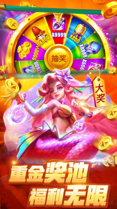 𱬲ֻͼ1