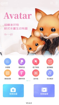 ����app�ٷ���Ԥ��ͼ