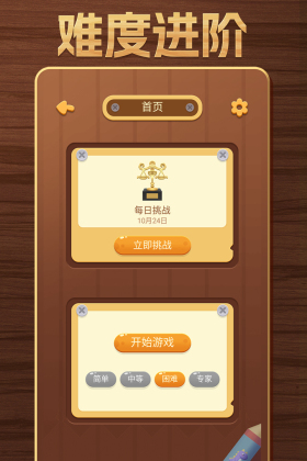 Ϸͼ0