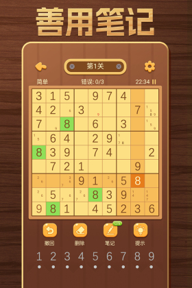 Ϸͼ2