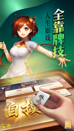 齫Ϸͼ2