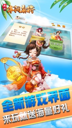 齫׿ͼ2
