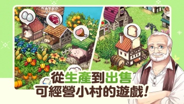 ҵũռ°(Every Farm)ͼ1