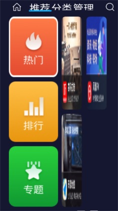 װг°ͼ1