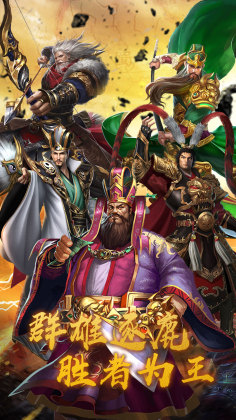 ����ǿ�����ΰ�׿���ͼ1