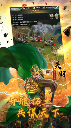 ����ǿ�����ΰ�׿���ͼ2