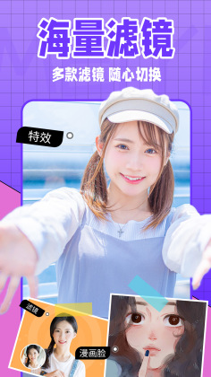 ȫapp°ͼ2