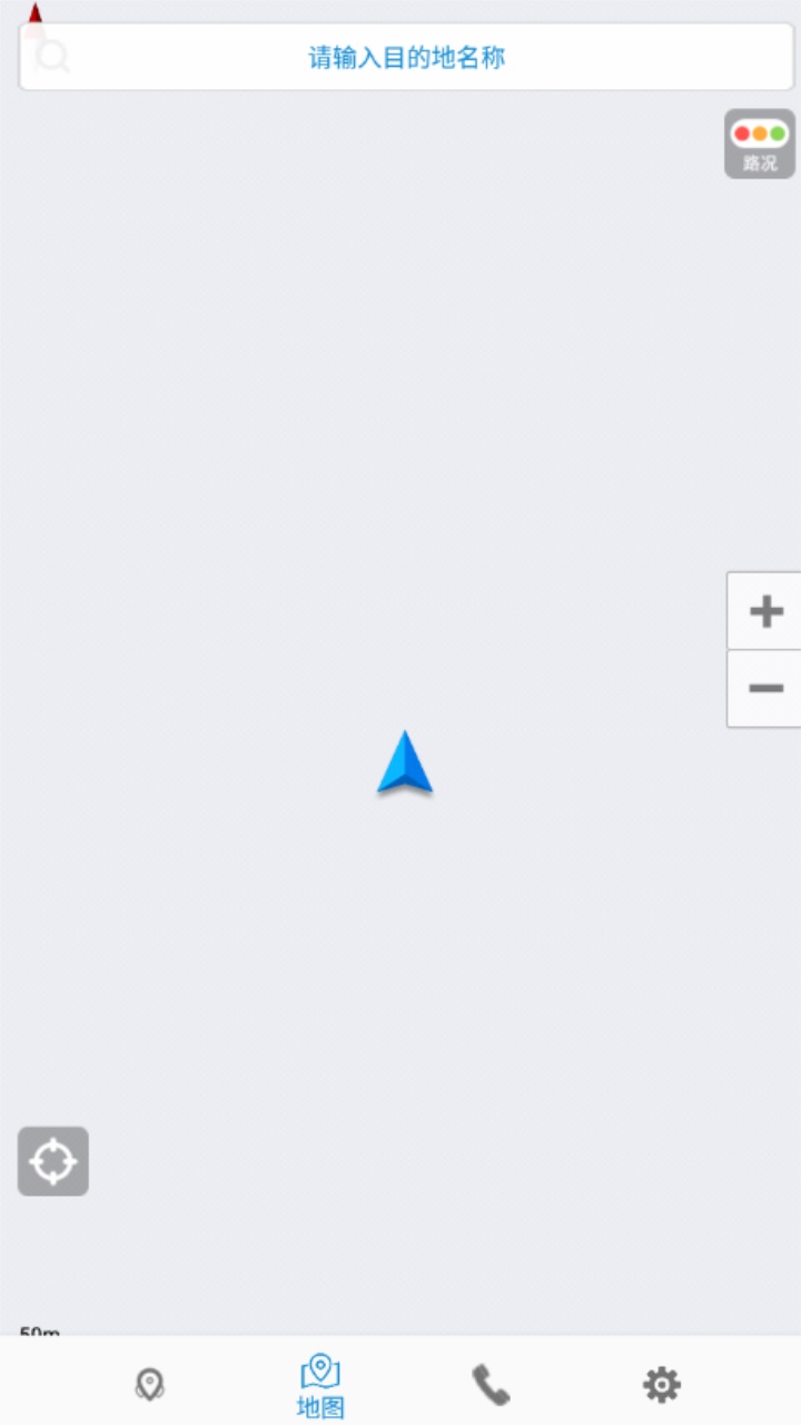 ·appٷ2.0׿ͼ1