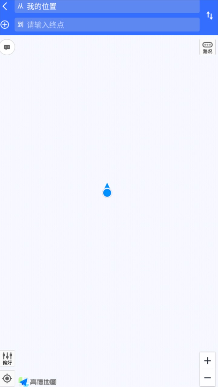 ·appٷ2.0׿ͼ2