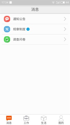 Աapp°ͼ0