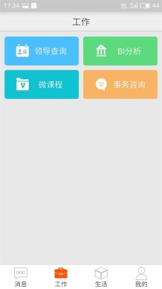 Աapp°ͼ1
