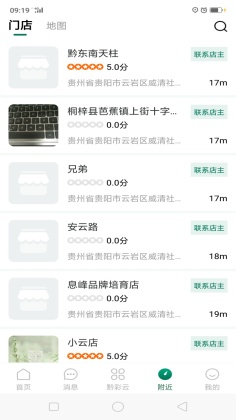 ǭ2023°汾ͼ2