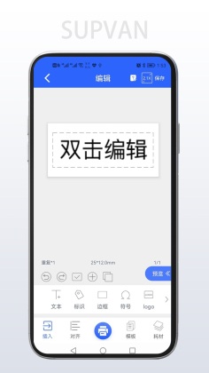 ˶ӡͼ2