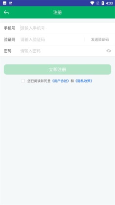 ũapp°汾ͼ1