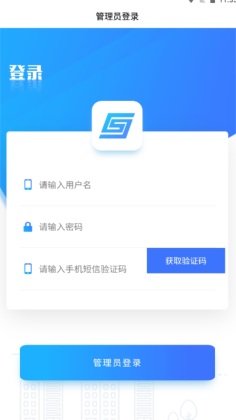 Ϻɲapp°汾ͼ3