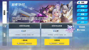 3鿨ģͼ0