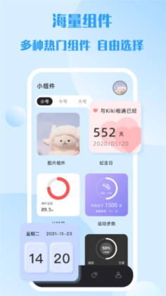 鶯Сappͼ0