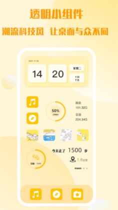 鶯Сappͼ1