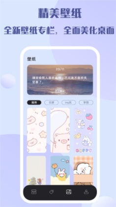鶯Сappͼ3