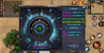 籩֮ιٷͼ0