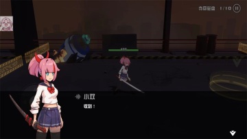 °(swordash)ͼ3