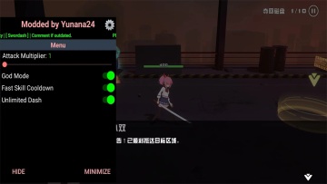 °(swordash)ͼ4