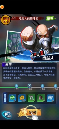 ιٷͼ2