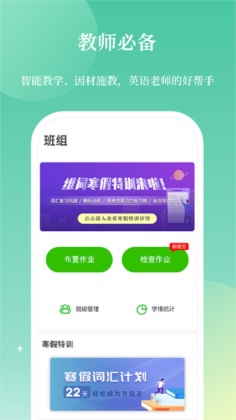 ά�ʽ�ʦ����Ѱ��ͼ0