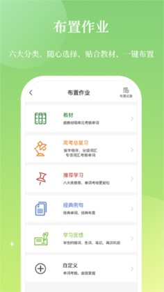 ά�ʽ�ʦ����Ѱ��ͼ3