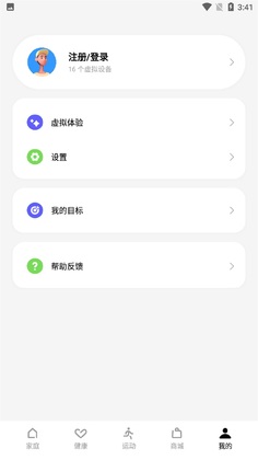 realme Link���°汾��ͼ3