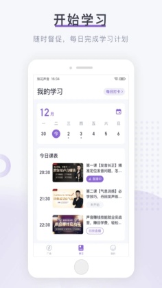 滨Ժappͼ1