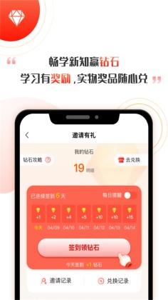 ţѧappͼ2