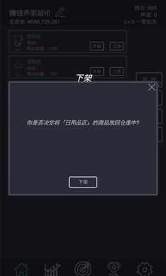 ģ⾭Ӫҵĳнͼ0