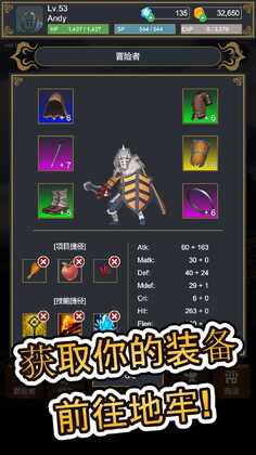 ����̽�����ֻ��������ͼ0