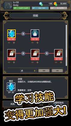 ����̽�����ֻ��������ͼ2
