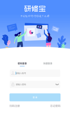 ޱֻappͼ1