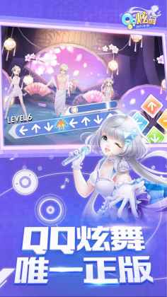 QQ°汾ͼ0