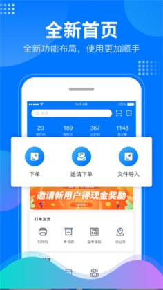 ΢�ƹ�app���°�ٷ���Ԥ��ͼ