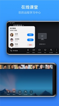 linknow׿ͼ1